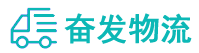 中山到邵阳物流公司